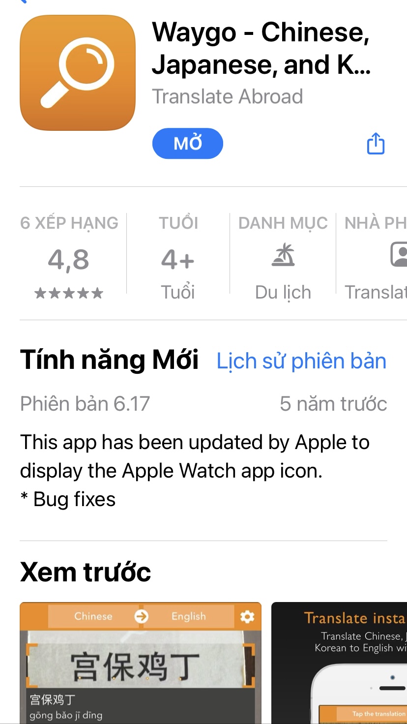 12 phần mềm dịch tiếng Trung miễn phí chính xác giúp bạn dễ dàng hiểu và học tiếng Trung - Ảnh 5