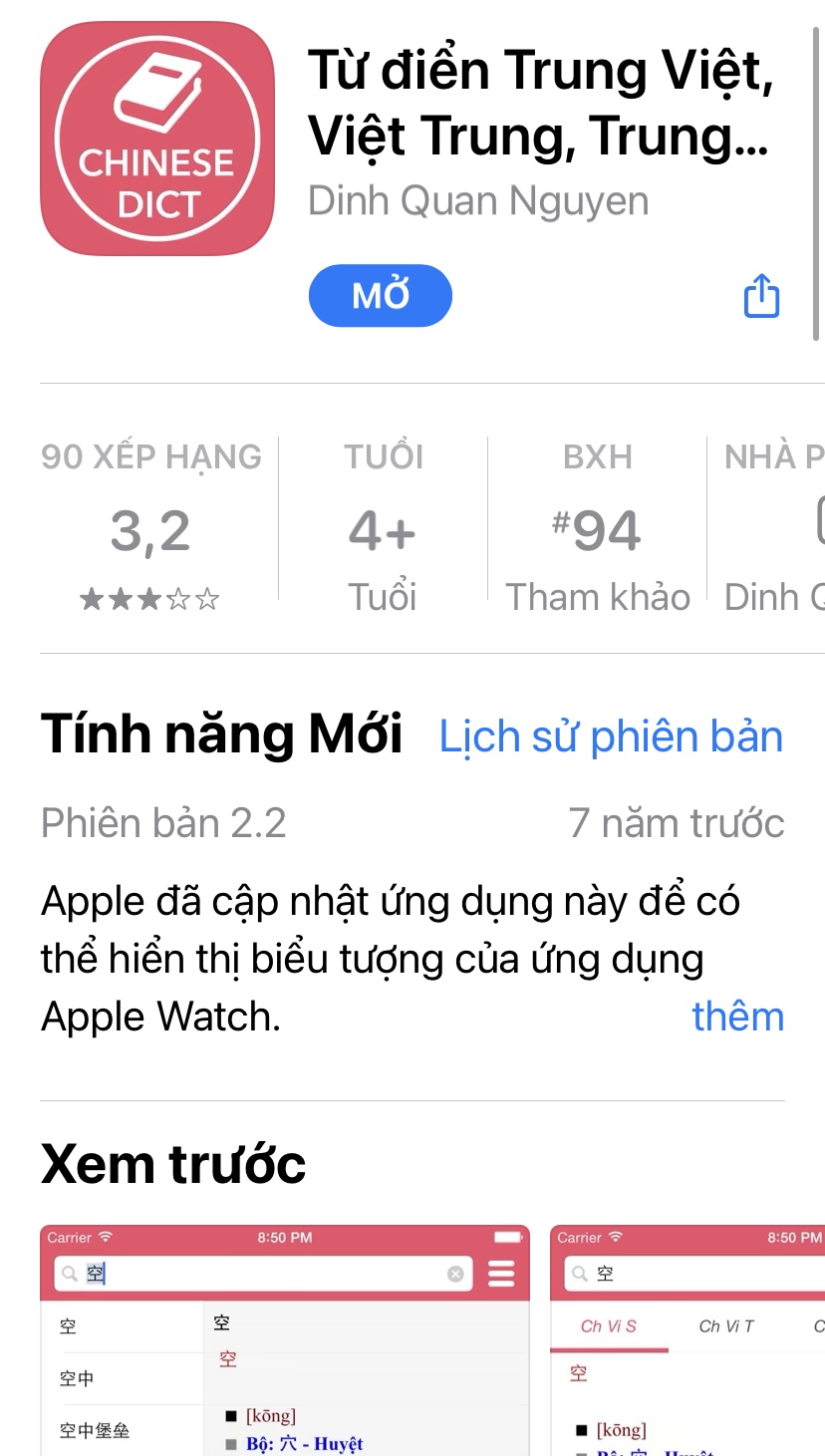 12 phần mềm dịch tiếng Trung miễn phí chính xác giúp bạn dễ dàng hiểu và học tiếng Trung - Ảnh 7