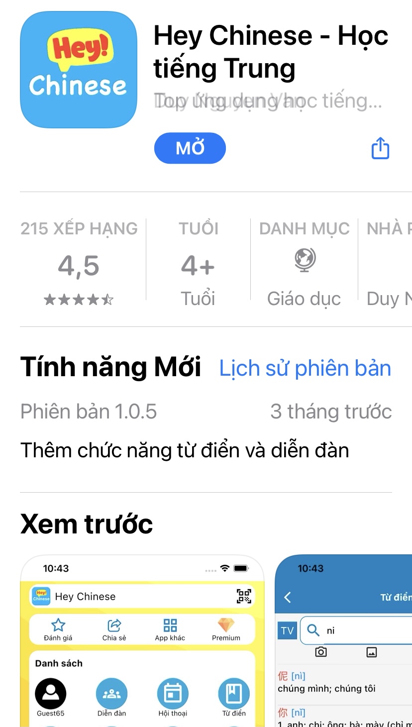 12 phần mềm dịch tiếng Trung miễn phí chính xác giúp bạn dễ dàng hiểu và học tiếng Trung - Ảnh 9