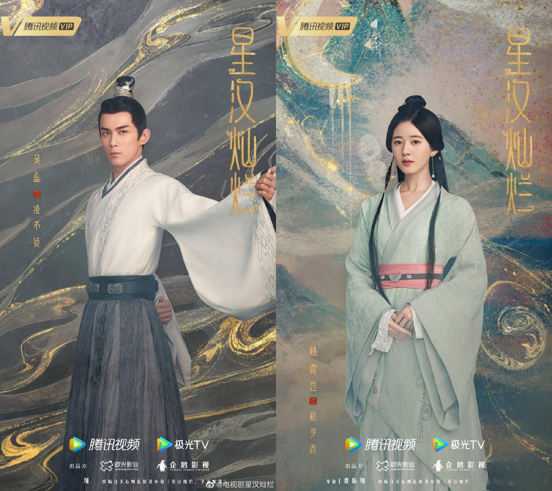 Triệu Lộ Tư “đọ” mặt mộc khi tham gia Keep Running cùng đàn chị Angela Baby - Ảnh 1