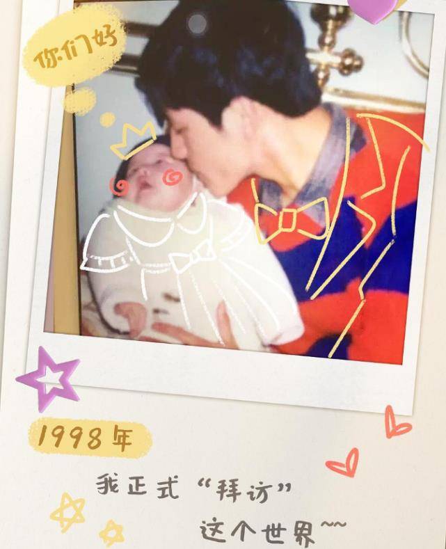 Lộ diện nhan sắc thời trẻ bố Triệu Lộ Tư, netizen bảo nhau “phải tìm gen tốt