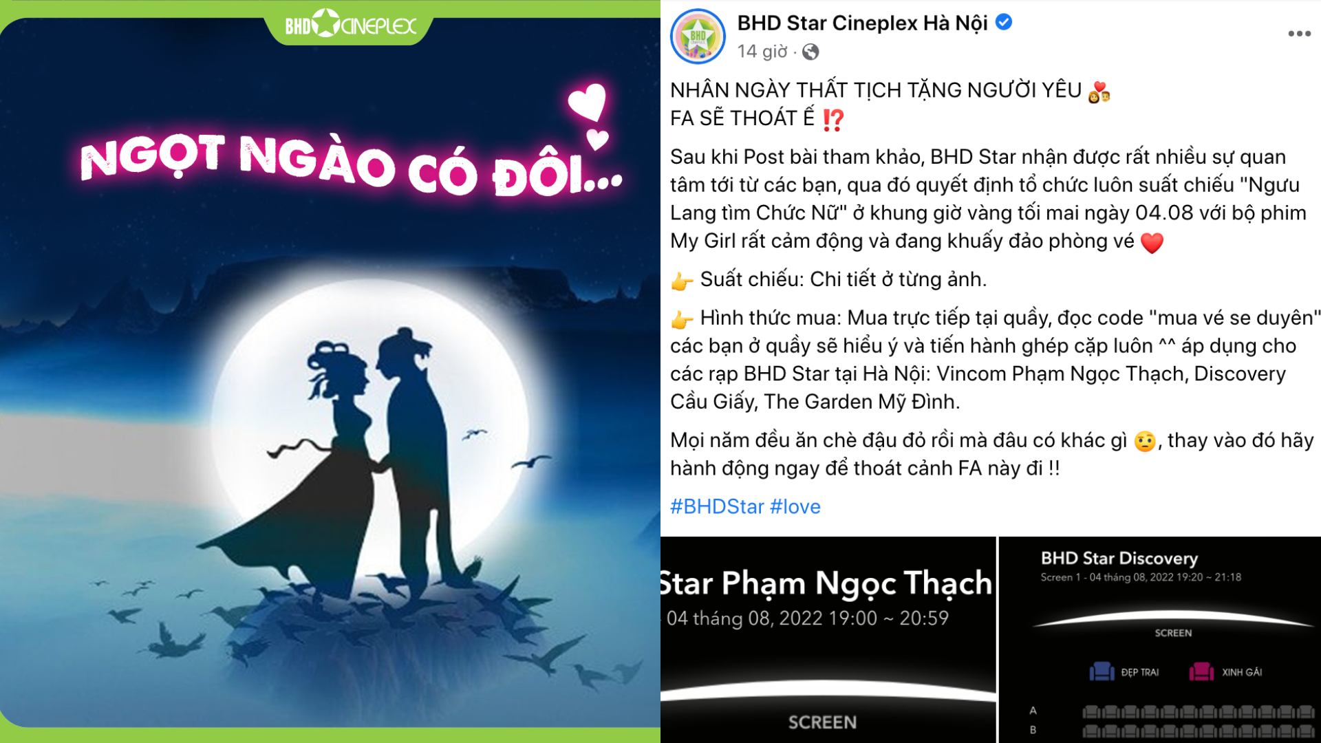 Chiều khán giả như BHD Star, hết cho ăn cơm ngoài rạp lại "tặng người yêu" ngày Thất Tịch