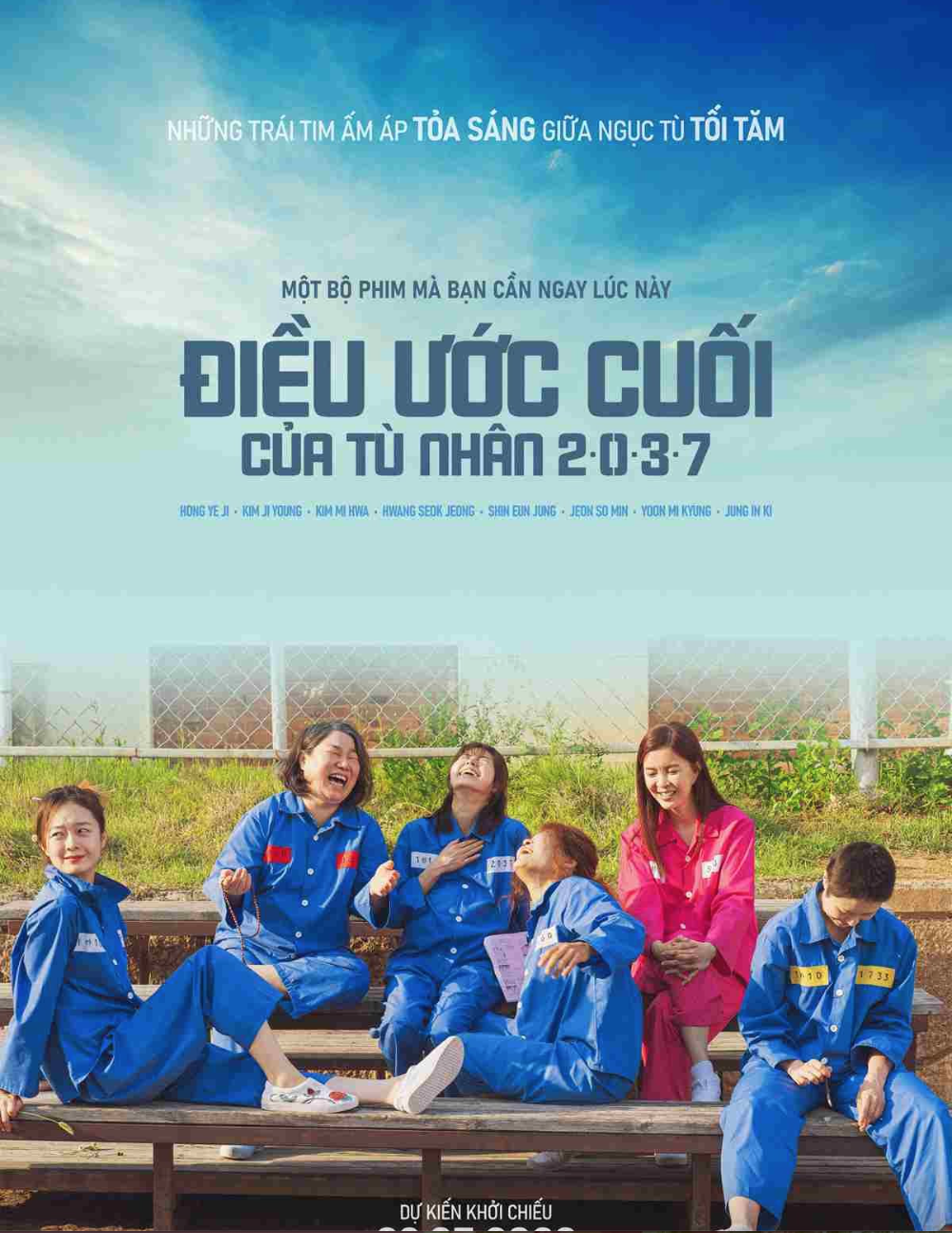 Chiều khán giả như BHD Star, hết cho ăn cơm ngoài rạp lại tặng người yêu ngày Thất Tịch - Ảnh 1