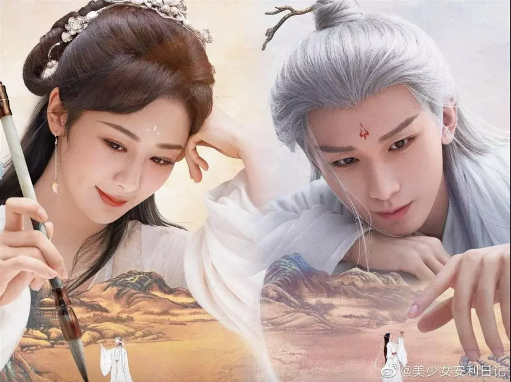Dương Tử bị bỏ xa trong “cuộc đua” hút fan dù có siêu phẩm Trầm vụn hương phai - Ảnh 4