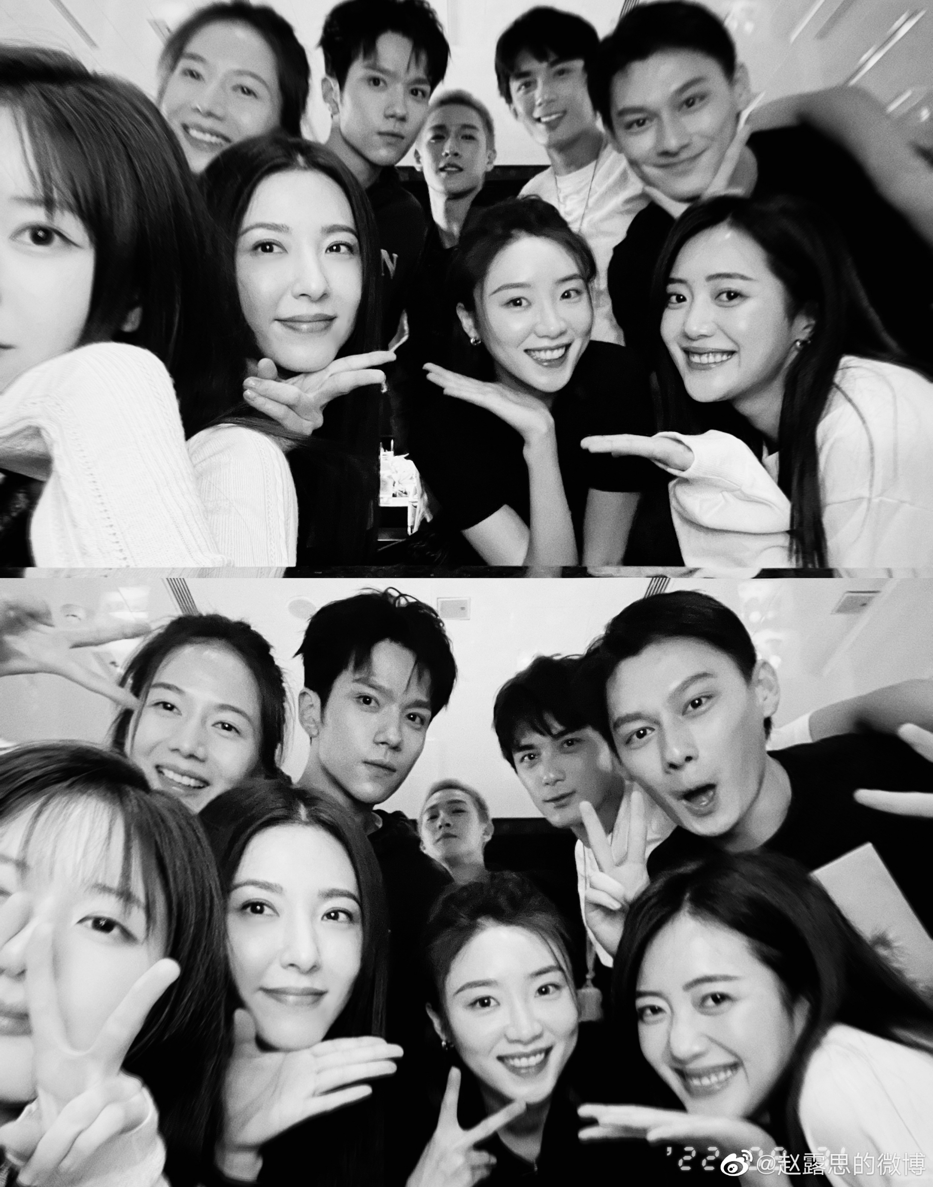 Triệu Lộ Tư vui vẻ khoe ảnh cùng dàn diễn viên tham gia Tinh hán xán lạn - Ảnh 2