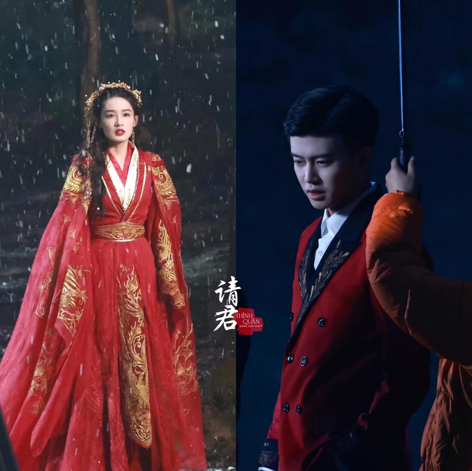 Nhậm Gia Luân bị Lý Thấm “theo đuổi bằng mọi giá” trong trailer mới “Thỉnh Quân” - Ảnh 1