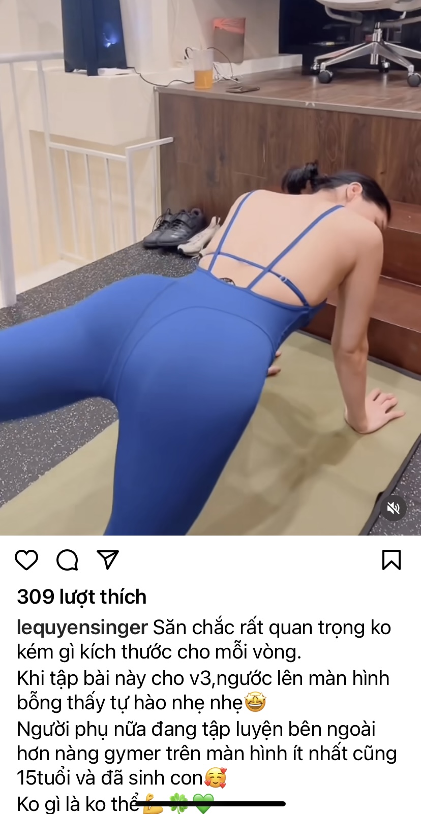 Vừa tự chê bản thân lười, Lệ Quyên lập tức lấy lại phong độ bằng các bài tập tại nhà - Ảnh 3