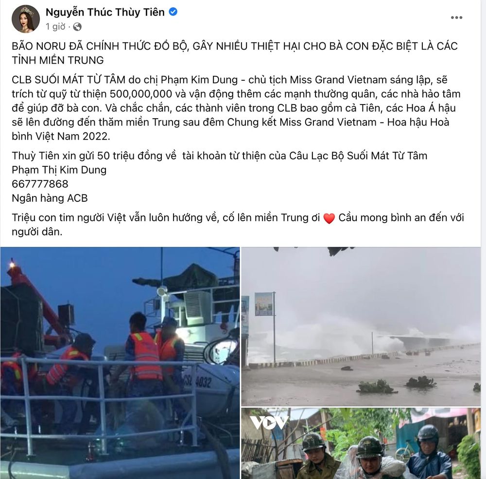 Thuỳ Tiên có hành động bất ngờ khi nhận được ý kiến trái chiều về việc kêu gọi ủng hộ miền Trung - Ảnh 5