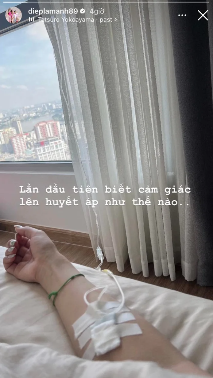 Diệp Lâm Anh nhập viên sau khi phát hiện ra xe cá nhân bị gắn định vị - Ảnh 1
