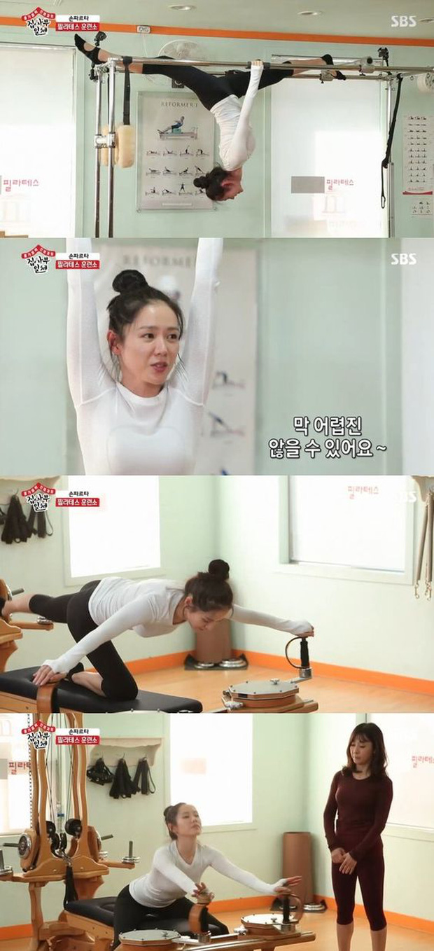 Bí quyết giữ dáng của Son Ye Jin là chăm chỉ tập Pilates 1 tiếng mỗi ngày.