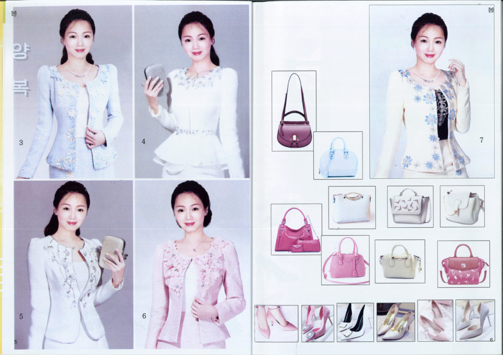 Một vài gợi ý phối đồ trên tạp chí thời trang Triều Tiên