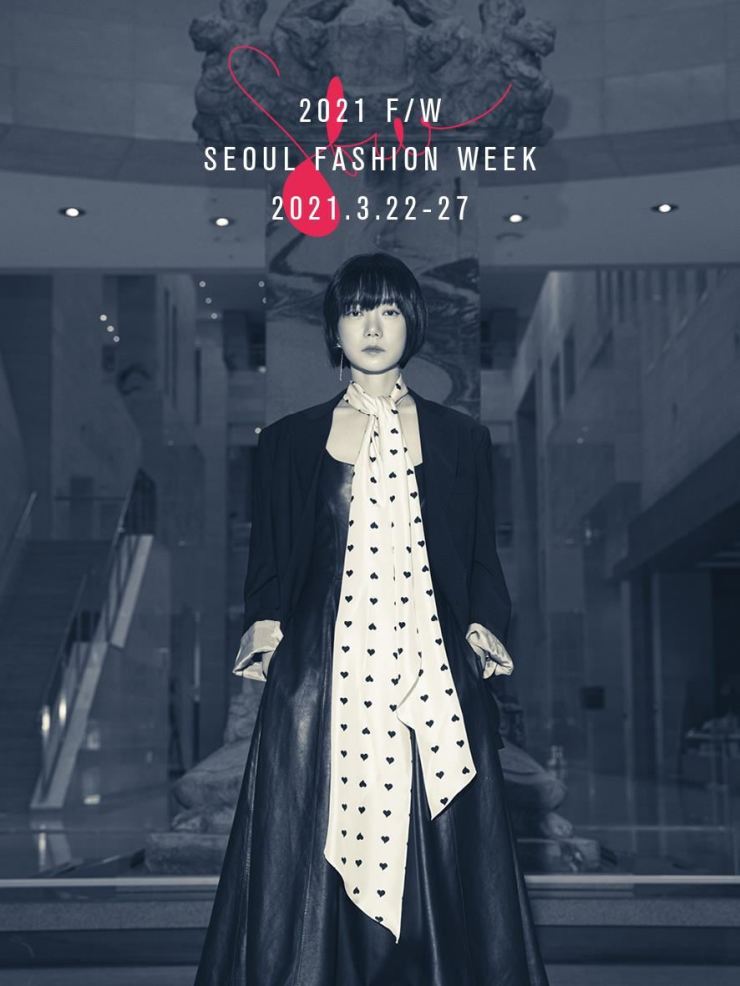 Bae Doona sẽ chính thức trở thành Đại sứ Tuần lễ thời trang Seoul 2021