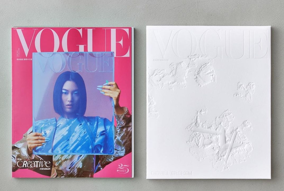 Vogue Đài Loan ra mắt bìa ấn phẩm tháng 3 được điêu khắc từ giấy 