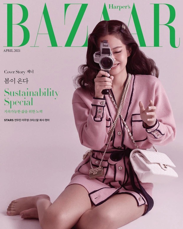Nếu như bìa tạp chí Elle mang hơi hướng khỏe khoắn thì Harper's Bazaar lại ghi dấu với nét sang chảnh.