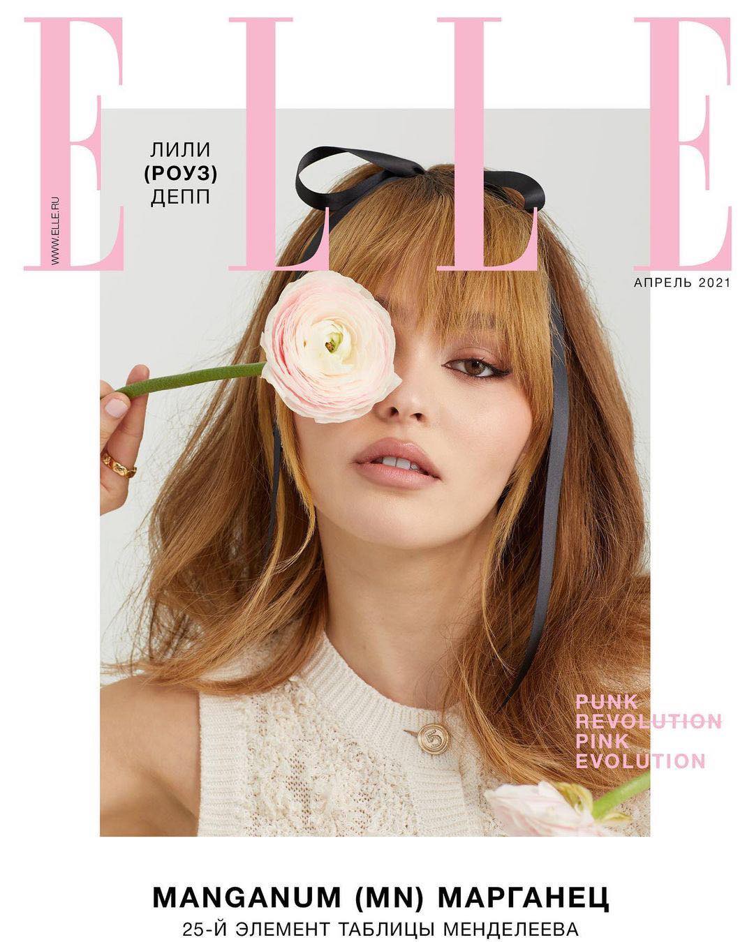 Bìa tạp chí Elle số tháng 4 của Nga lấy tông màu hồng để tôn vinh người phụ nữ.