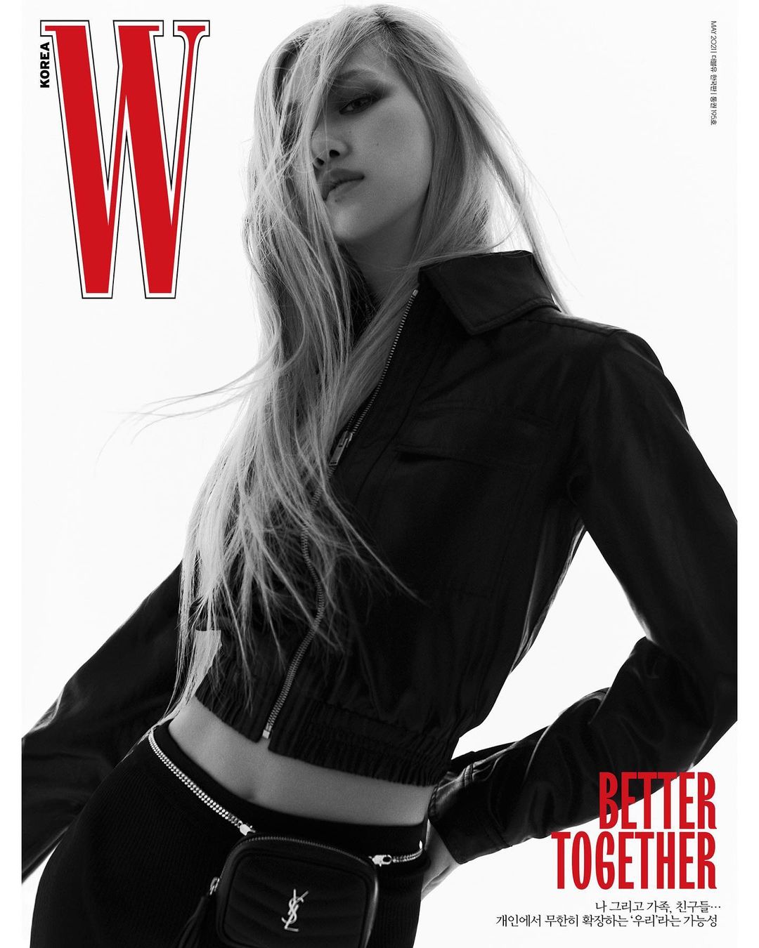 Rosé BLACKPINK cuốn hút trên bìa tạp chí W xứ Hàn - Ảnh 6
