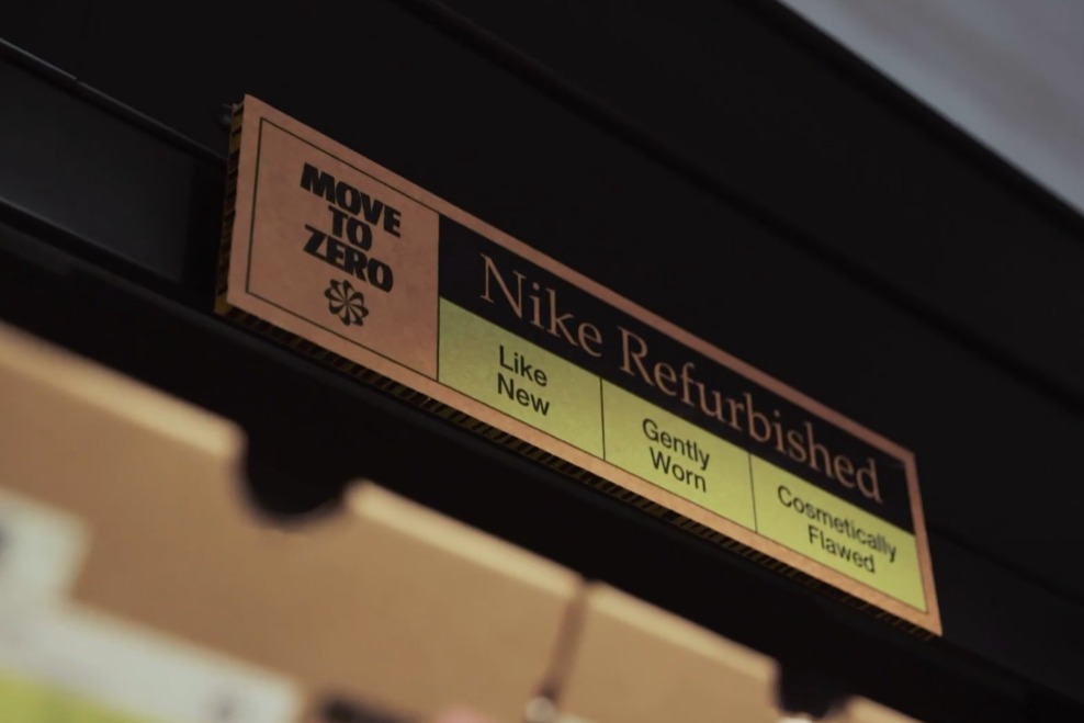 Nike sẽ bán giày cũ!