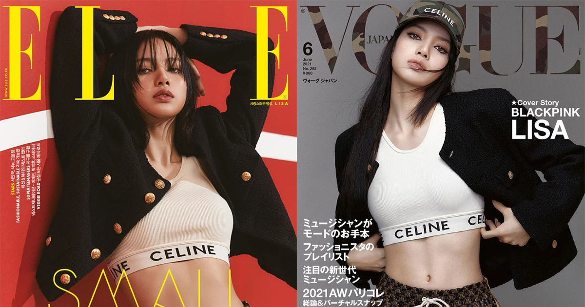 Giống nhau nhất có thể kể đến hai bức ảnh này. Bìa bên phải Lisa chụp cho tạp chí Elle Hàn Quốc, bìa bên trái của Elle Nhật Bản số tháng 6. Cả hai ảnh, cô nàng đều diện một bộ đồ y hệt nhau, và biểu cảm cũng chẳng có gì khác biệt.