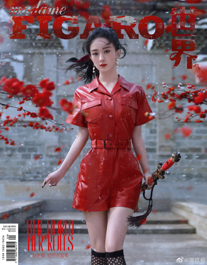 Triệu Lệ Dĩnh đẹp 'vô thực' trên bìa tạp chí Madame Figaro - Ảnh 4