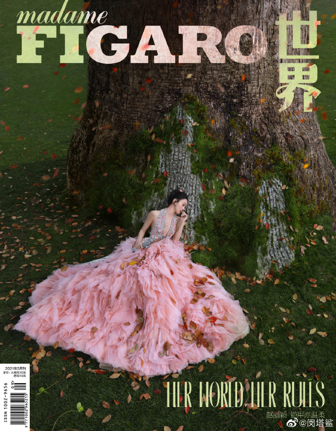 Triệu Lệ Dĩnh đẹp vô thực trên bìa tạp chí Madame Figaro.