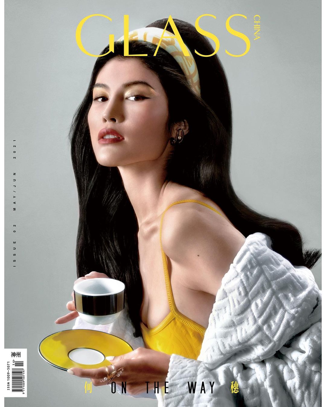 Sui He, gương mặt trang bìa số tháng 6 của tạp chí Glass Trung Quốc.