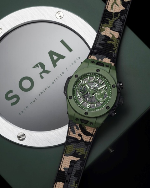 Chiếc đồng hồ này chỉ được sản xuất giới hạn 100 chiếc. Hiện tại, ngày chính thức ra mắt sản phẩm vẫn chưa được công bố.