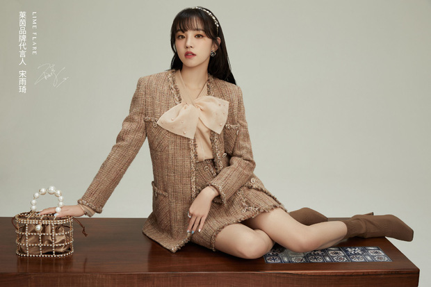 Một nữ idol Hàn Quốc làm đại sứ thương hiệu cho sản phẩm đồ "pha-ke" 