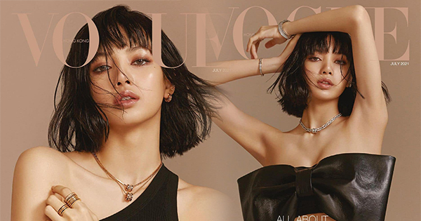 Lisa BLACKPINK thu hút trên bìa tạp chí Vogue Hồng Kông