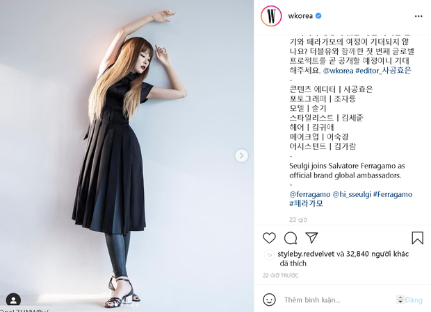 Tạp chí W Hàn Quốc đã chia sẻ bài đăng công bố Seulgi Red Velvet trở thành đại sứ toàn cầu của Salvatore Ferragamo.