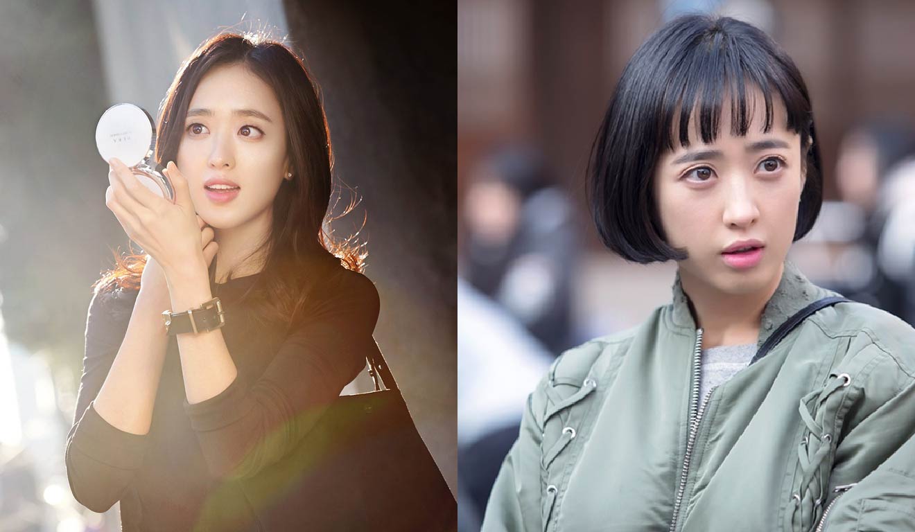 Kim Min Jung cắt tóc ngắn là để phù hợp với tạo hình của vai diễn trong Man To Man. Tuy nhiên, sự hy sinh này không được lòng công chúng. Nhiều người còn đòi bỏ phim vì nhan sắc của nữ diễn viên.
