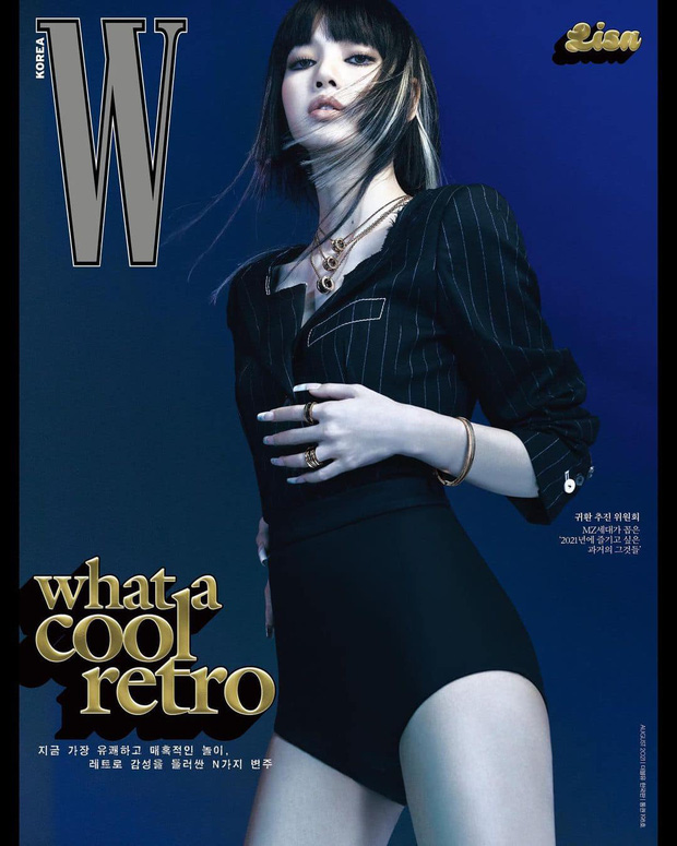 Trang bìa tạp chí W Hàn Quốc số tháng 8 đem đến âm hưởng thập niên 90. Ca sĩ Lisa BLACKPINK là gương mặt trang bìa tháng mới.