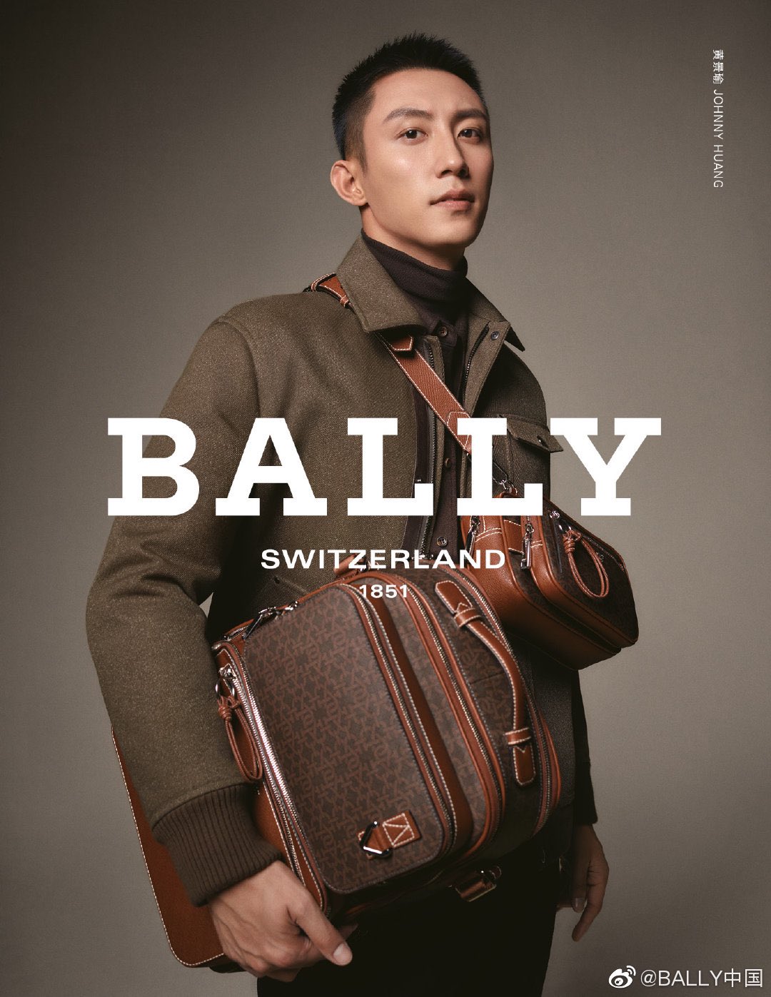 Hoàng Cảnh Du đã chính thức trở thành đại sứ toàn cầu của Bally.