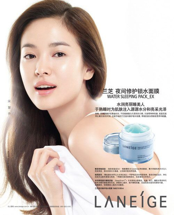 Song Hye Kyo là gương mặt quảng bá cho nhiều thương hiệu chăm sóc da.