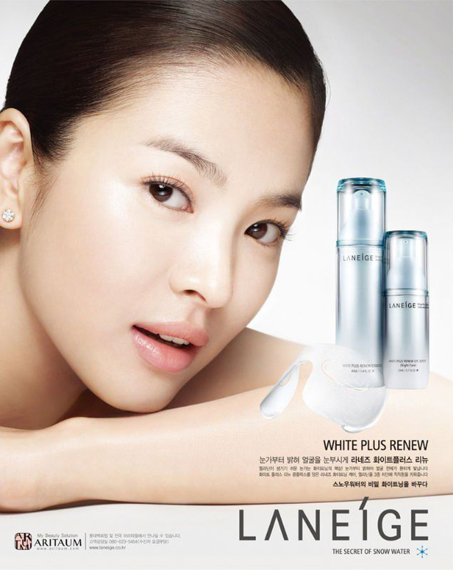 Ở bất kỳ ấn phẩm quảng bá nào, làn da của Song Hye Kyeo đều cực kỳ hoàn hảo.
