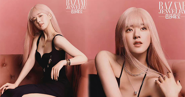 Triệu Lộ Tư nhuộm tóc hồng xuất hiện trên bìa tạp chí thời trang