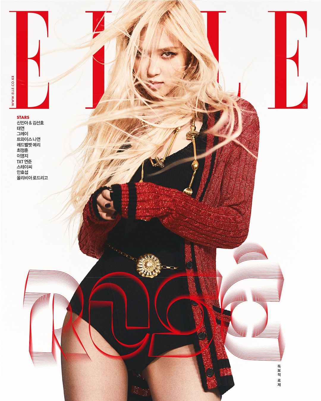 Hai phiên bản ảnh bìa Elle Hàn Quốc số tháng 9 của Rosé BLACKPINK.