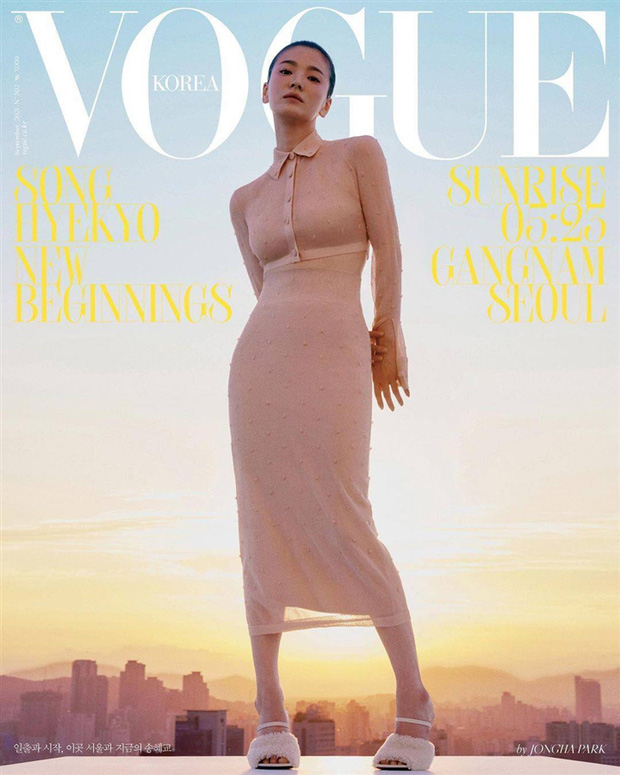 Song Hye Kyo là ngôi sao Hàn Quốc ẵm trọn bộ bìa tạp chí Vogue của 3 cường quốc thời trang châu Á: Hàn Quốc, Hong Kong và Trung Quốc.