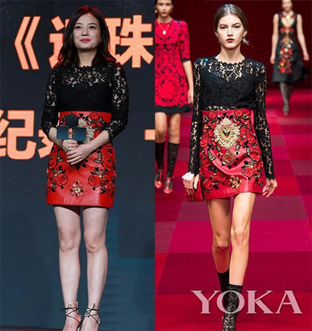 Đây là thiết kế của Dolce & Gabbana chứ không phải đến từ một khu chợ tại Quảng Châu, nhưng khán giả thì không nghĩ vậy.