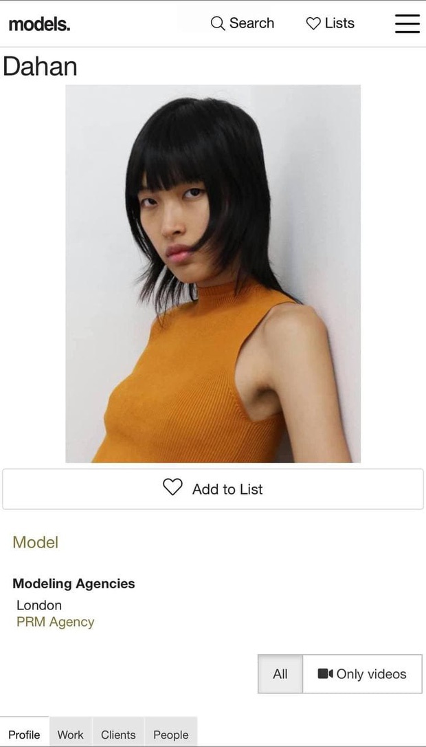 Thông tin của người mẫu Dahan Phương Oanh trên trang models.com