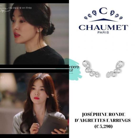 Những thiết kế trang sức nhỏ nhưng tinh tế của Chaumet phù hợp hoàn hảo với ngoại hình thanh thuần của Song Hye Kyo.