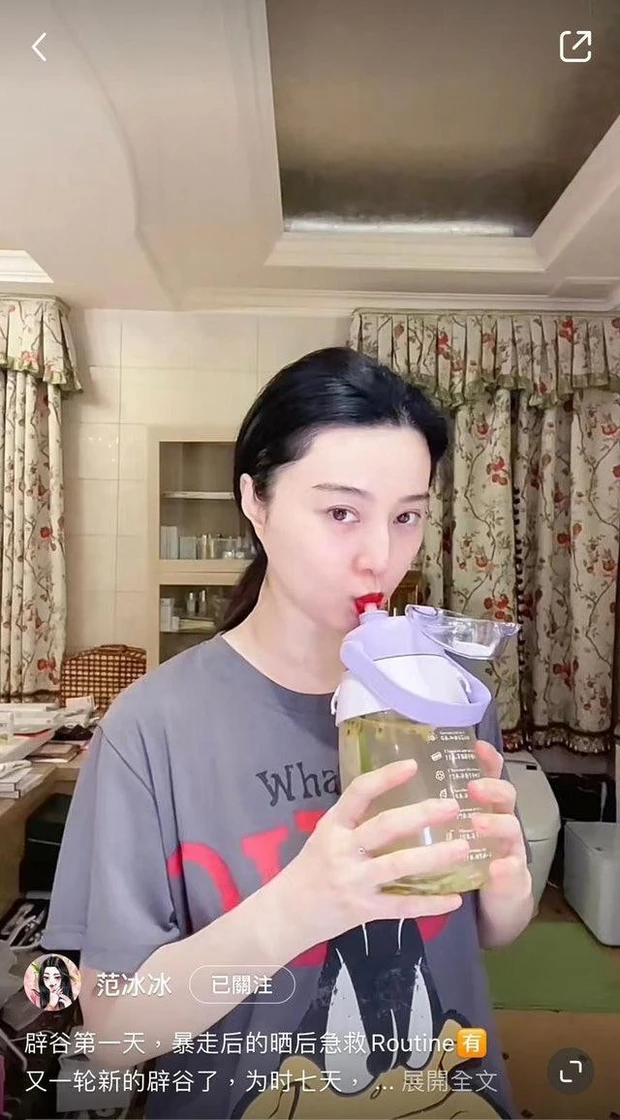 Phạm Băng Băng bị chỉ trích vì giảm 6kg trong 7 ngày  - Ảnh 2