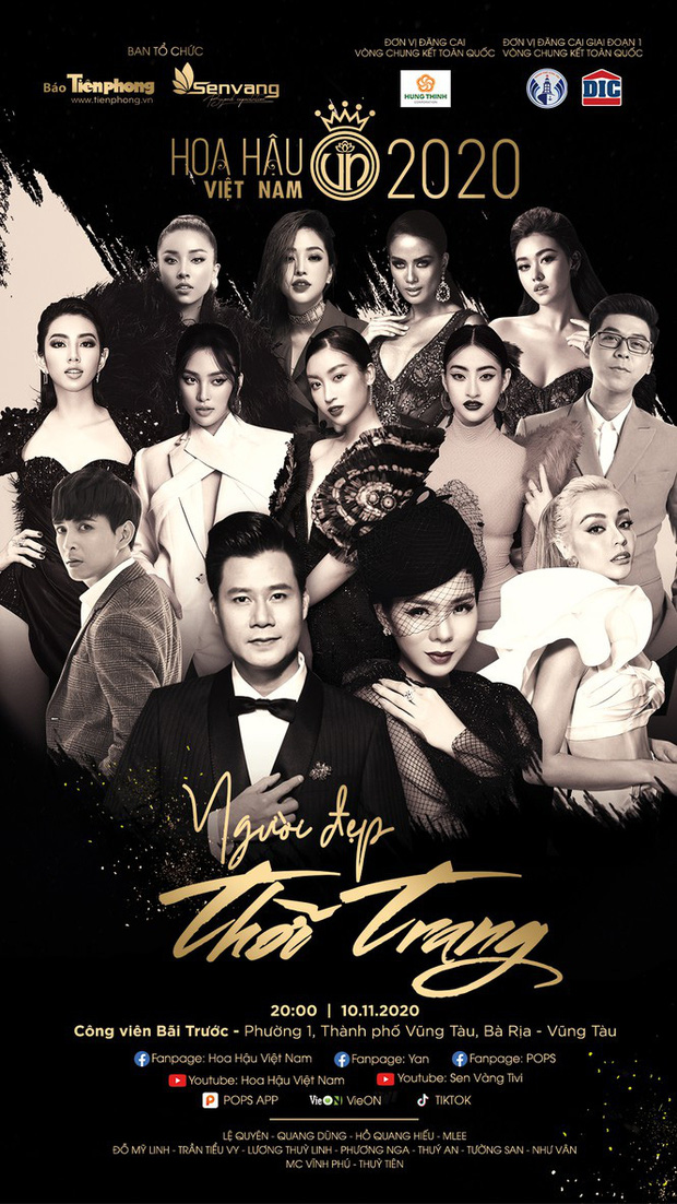 Dù Hương Giang không có mặt trong poster của chương trình nhưng nhiều người vẫn yêu cầu phải gạch tên cô khỏi danh sách khách mời.