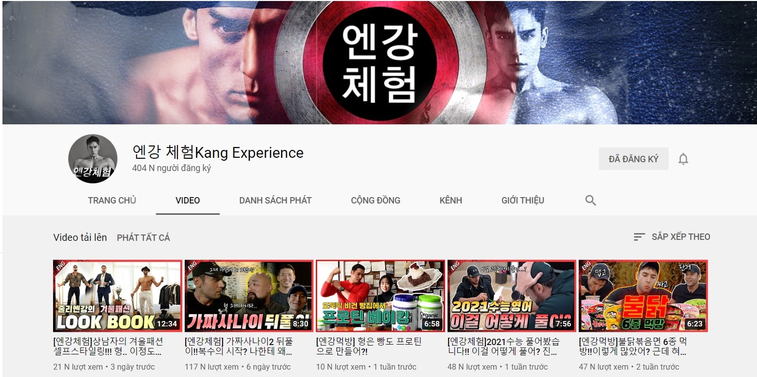 Kênh Youtube riêng của Julien Kang.