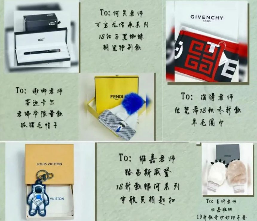 Những món quà đắt tiền mà người hâm mộ Trương Vân Lôi gửi tặng dàn MC của chương trình.