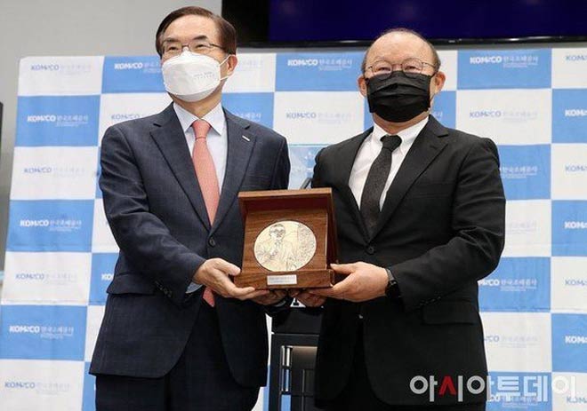 HLV Park Hang Seo vinh dự nhận huy chương mang chính tên mình ở quê nhà Hàn Quốc
