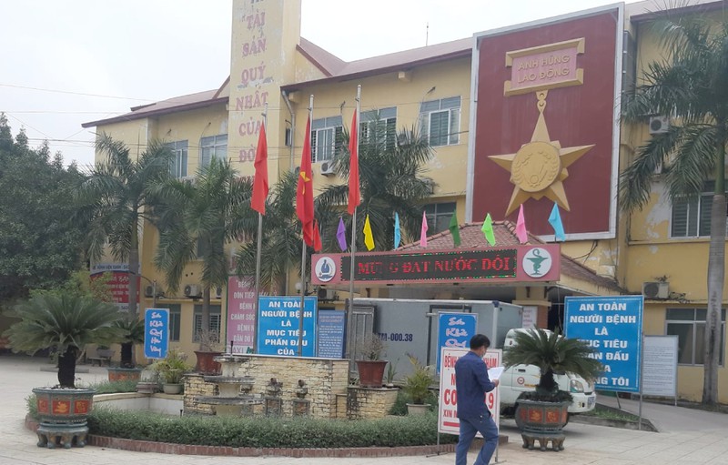 Bệnh viện Phong- Da liễu Trung ương Quỳnh Lập có lối đi riêng dành cho bệnh nhân đến khám.