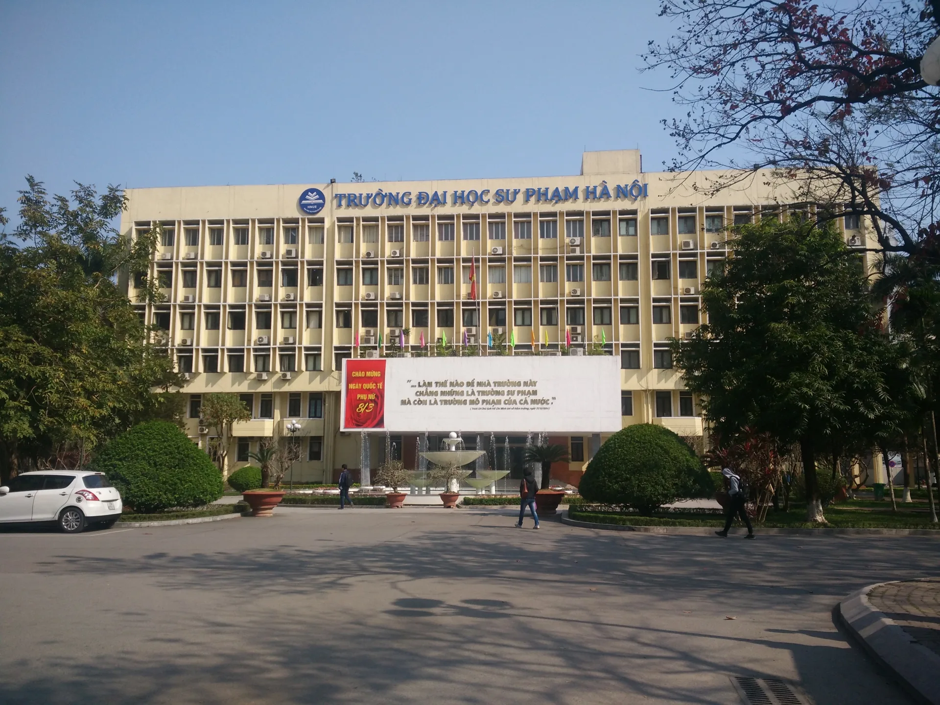 ĐH Sư phạm Hà Nội nhận được thông tin có một sinh viên của trường mắc Covid-19.