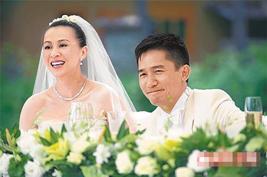 Đám cưới của Lương Triều Vỹ và Lưu Gia Linh năm 2008