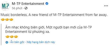 M-TP Entertainment lần đầu lên tiếng về nghi án đạo nhạc sau ồn ào với producer GC