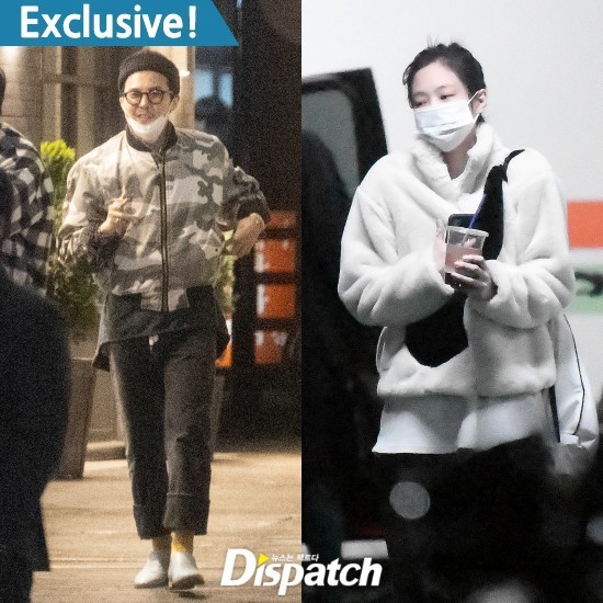 Dispatch khui tin hẹn hò của G-Dragon và Jennie.